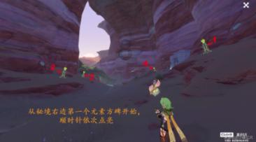 长期大量吃醋，是否会导致骨质疏松呢？原因是什么呢？游戏画面