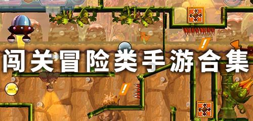 白孔雀救援