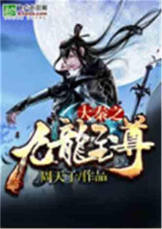 美图秀秀下载2023最新版