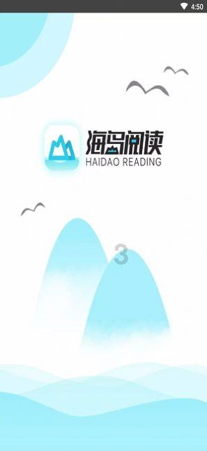 瓦伦托塔