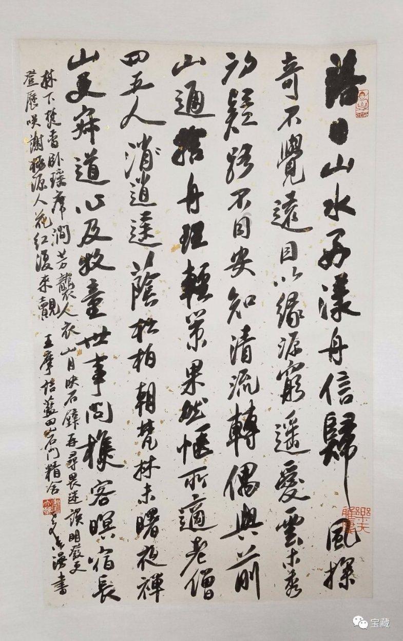 问个关于公务员比例的问题-专业问答交流平台