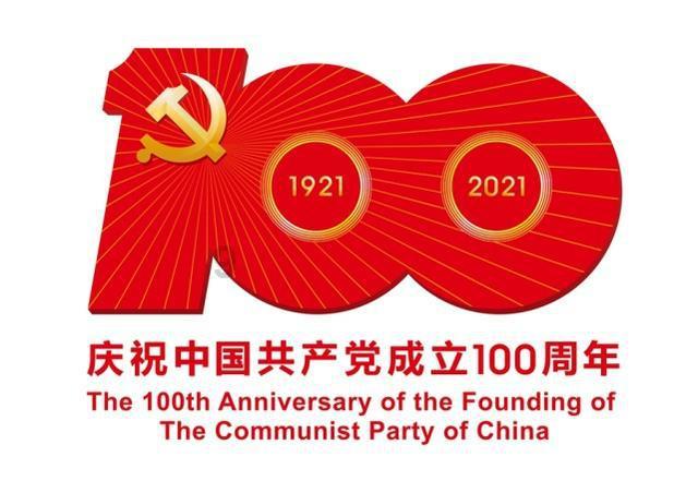 从非专卖店买iPad开发票要钱吗？