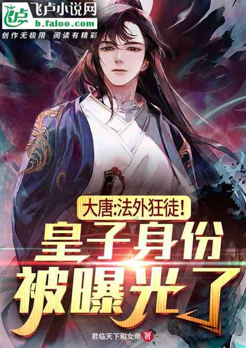 数字合算